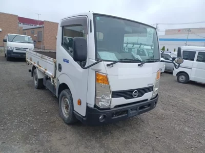 Nissan ATLAS