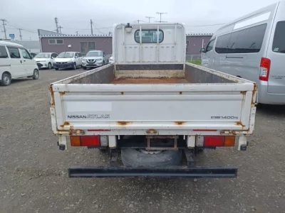 Nissan ATLAS