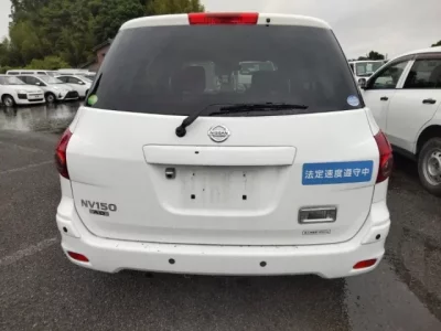Nissan AD