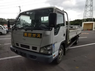 Nissan ATLAS