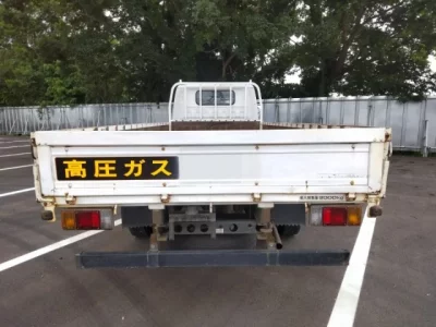 Nissan ATLAS