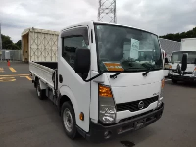 Nissan ATLAS