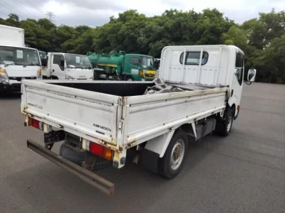 Nissan ATLAS
