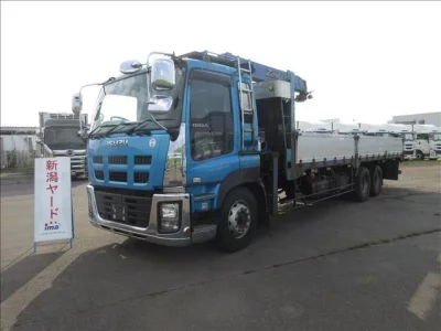 Isuzu TRUCK