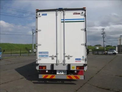 Isuzu FORWARD
