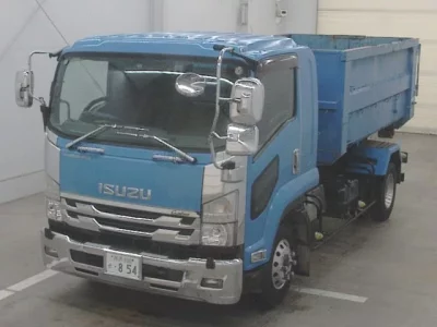 Isuzu FORWARD