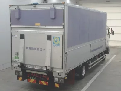 Isuzu FORWARD