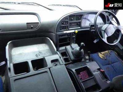 Isuzu GIGA