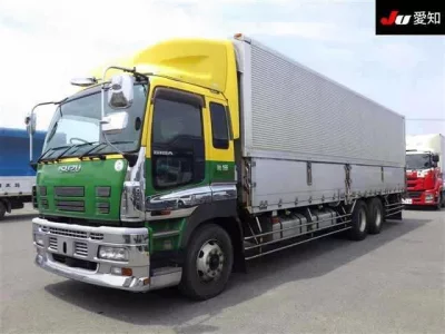 Isuzu GIGA