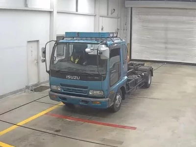Isuzu FORWARD