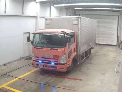 Isuzu FORWARD