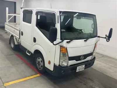 Nissan ATLAS