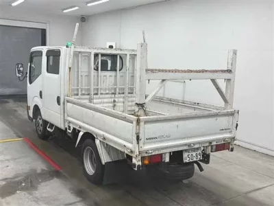 Nissan ATLAS