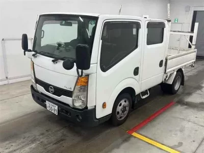Nissan ATLAS