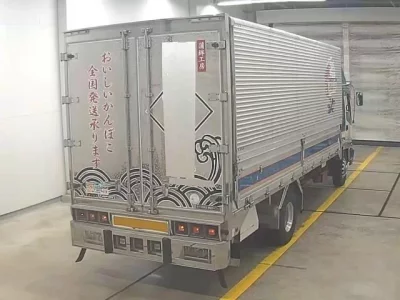 Isuzu FORWARD