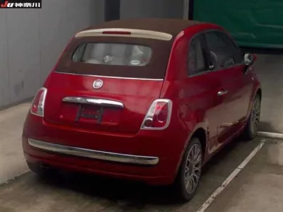 Fiat 500C