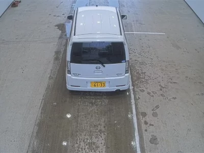Nissan OTTI