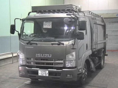Isuzu FORWARD