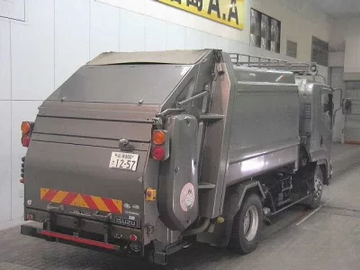 Isuzu FORWARD