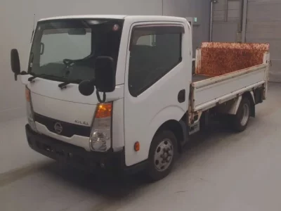 Nissan ATLAS