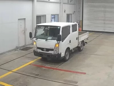 Nissan ATLAS