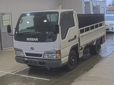 Nissan ATLAS