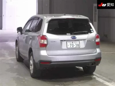 Subaru FORESTER