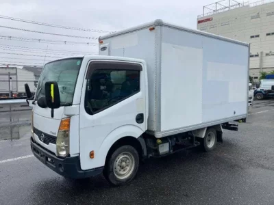 Nissan ATLAS