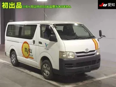 Toyota HIACE VAN
