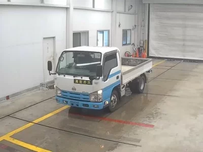 Nissan ATLAS