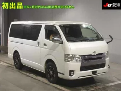 Toyota HIACE VAN