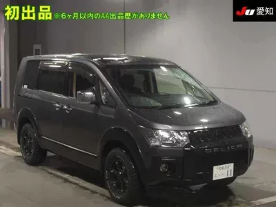 Mitsubishi DELICA D5