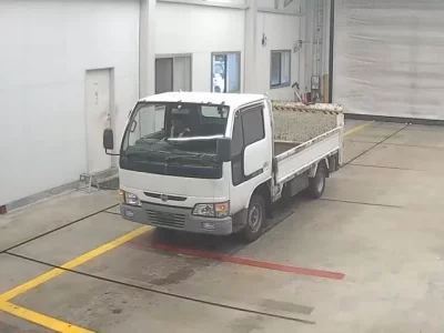 Nissan ATLAS