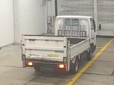 Nissan ATLAS