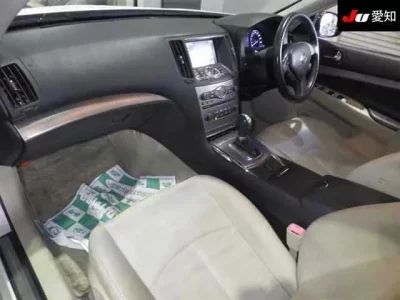 Nissan SKYLINE