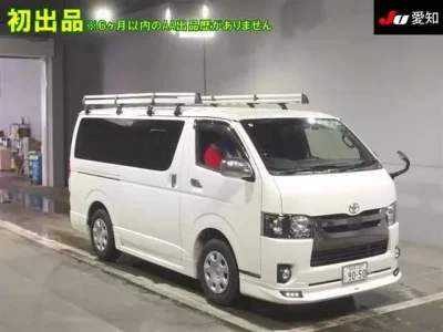 Toyota HIACE VAN