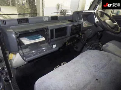 Nissan ATLAS