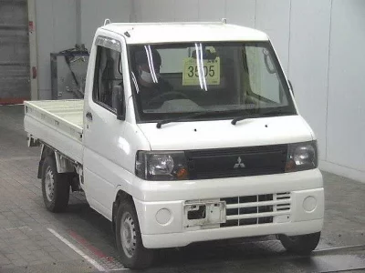 Mitsubishi MINICAB TRUCK