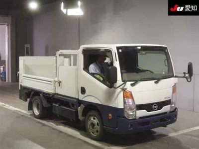 Nissan ATLAS