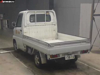 Mitsubishi MINICAB TRUCK
