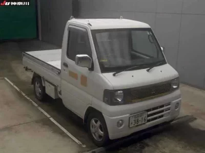 Mitsubishi MINICAB TRUCK