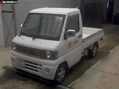 Mitsubishi MINICAB TRUCK
