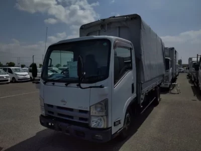 Nissan ATLAS