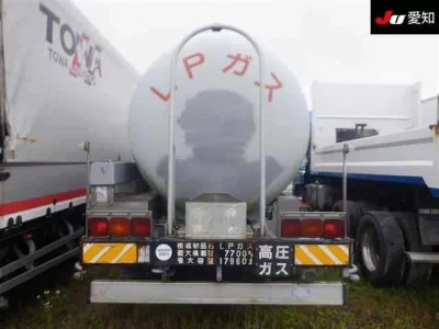 Mitsubishi SUPER GREAT