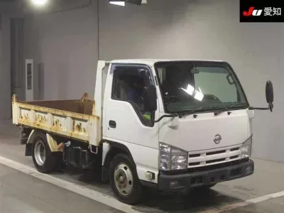 Nissan ATLAS