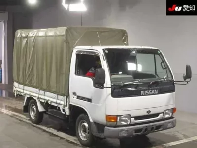 Nissan ATLAS