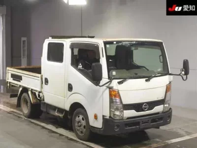 Nissan ATLAS