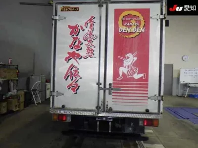 Isuzu ELF