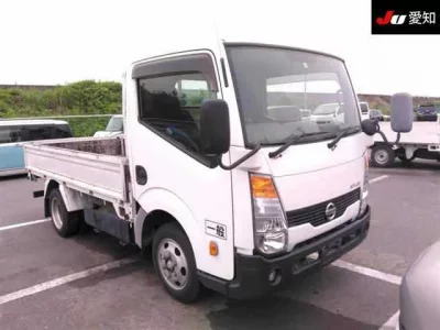 Nissan ATLAS