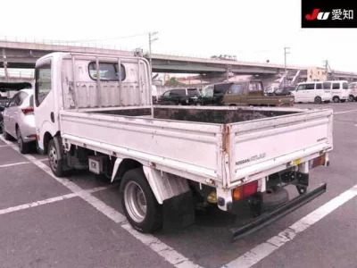 Nissan ATLAS